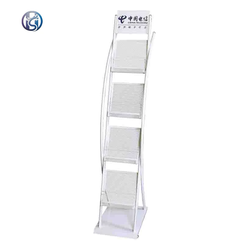 Metal Brochure Magazine 4 Layers Leaflets Holder Display Stand HS-Z5