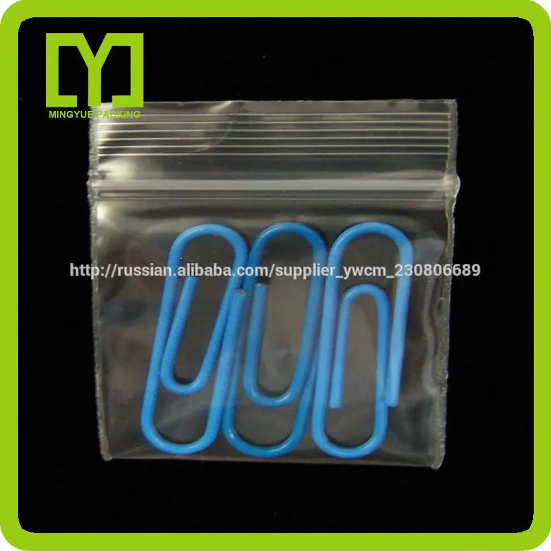 Мешок opp упаковка