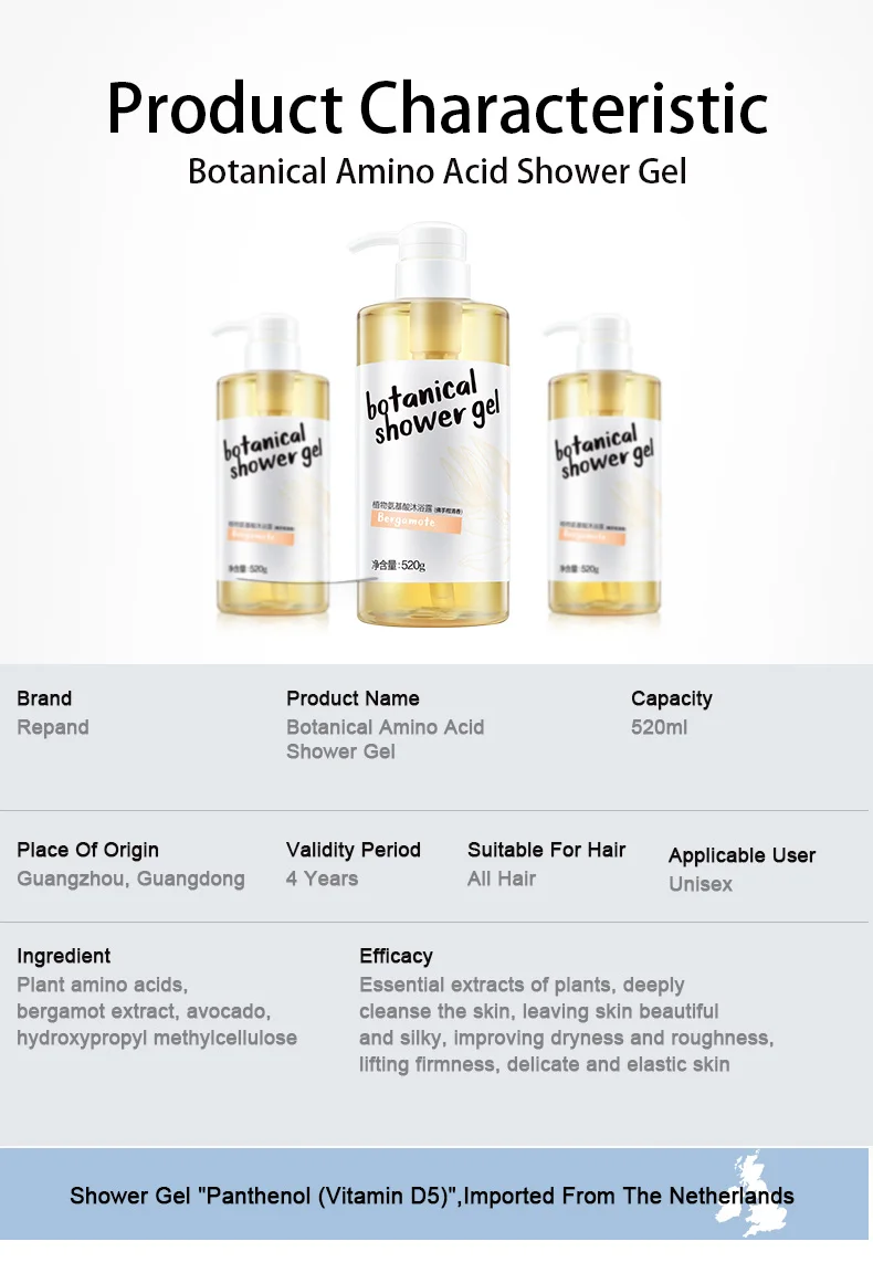 
Private Label bergamot Nourishing Moisturizing Lightening Body wash bath shower gel 