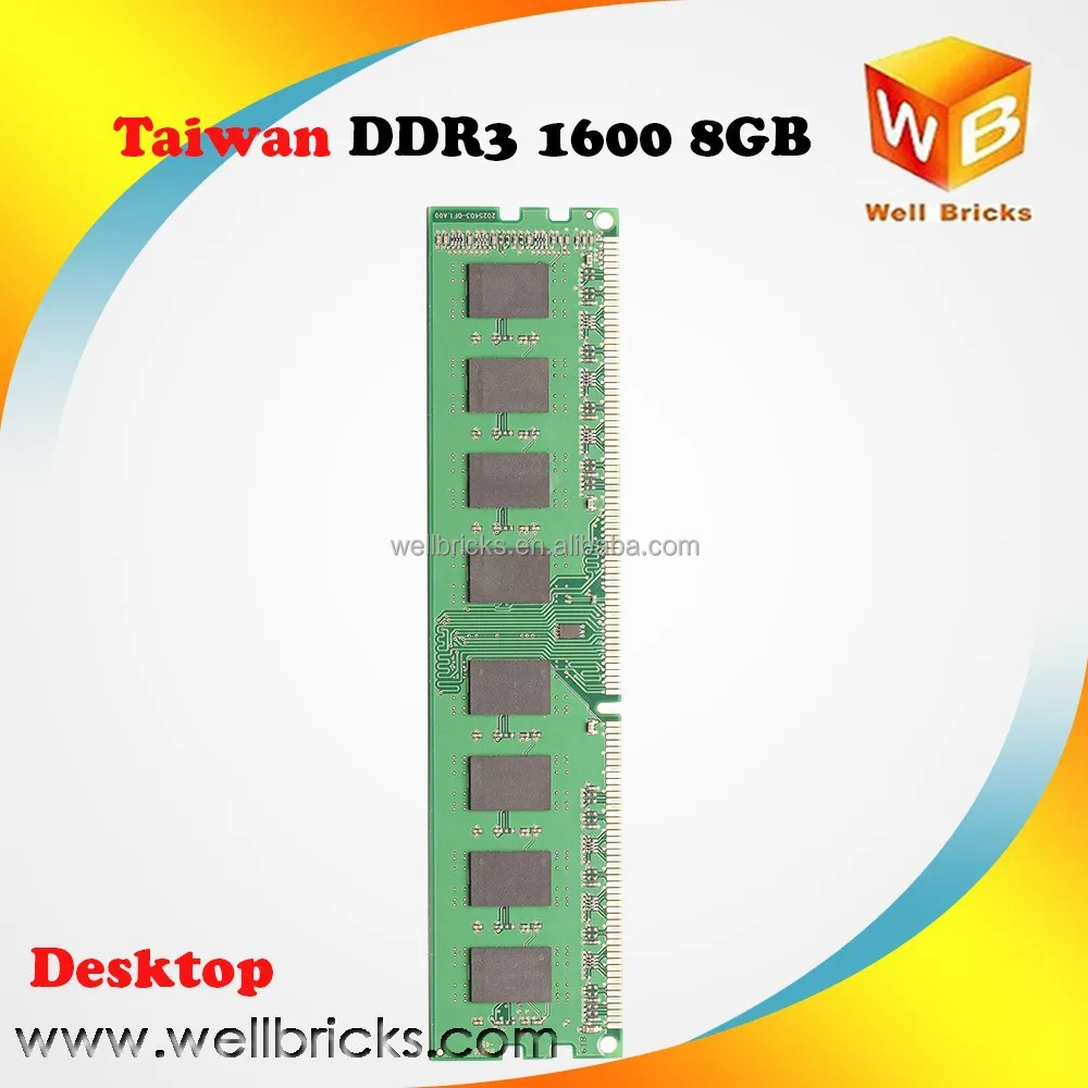  Импорт экспорт бизнес в продаже 8 Гб DDR3 SDRAM 1600