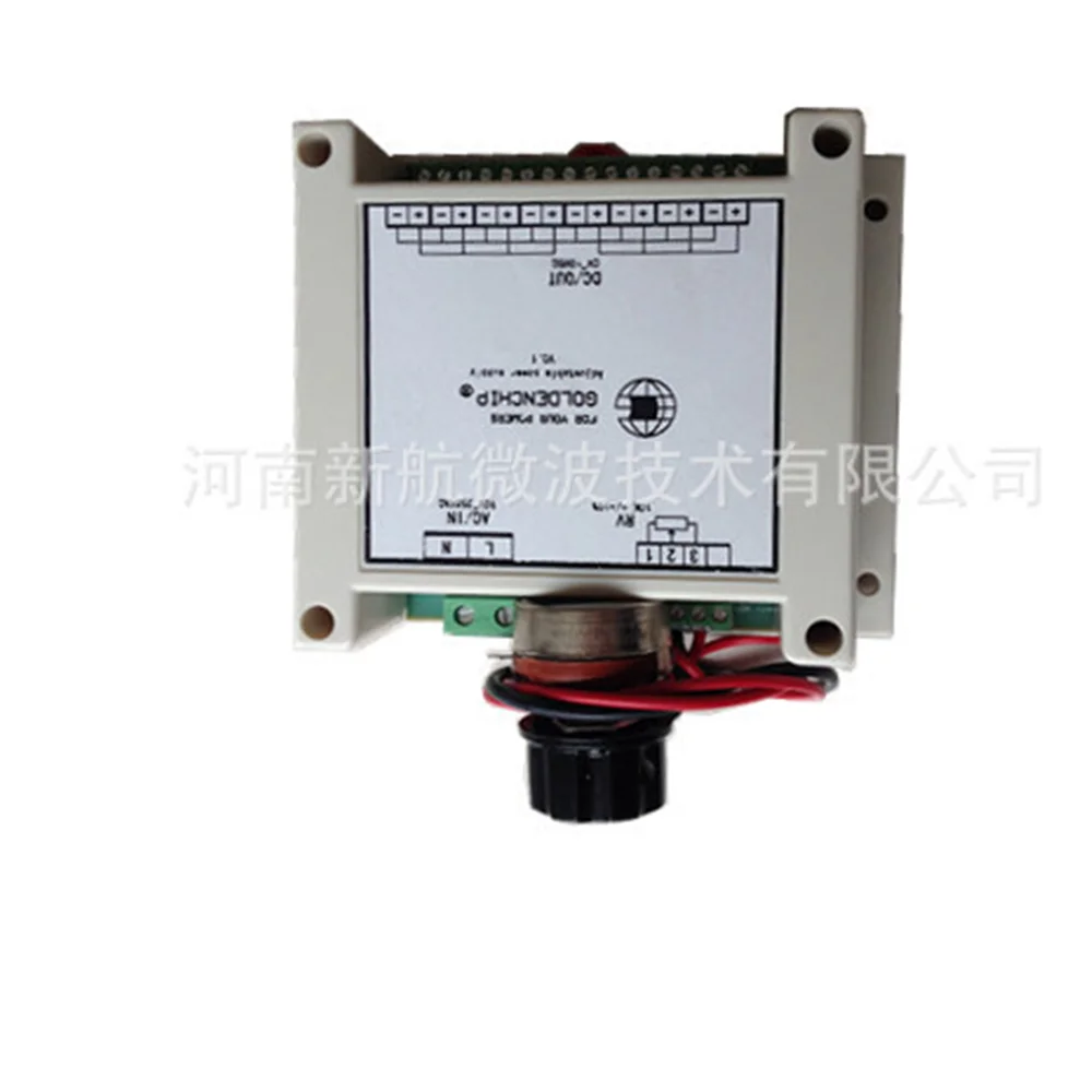 2015 Лучшая Цена Микроволновая Печь Использование Импульсный Источник Питания с Потенциометра