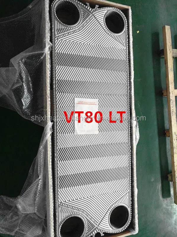 VT80 gea heat exchanger seal