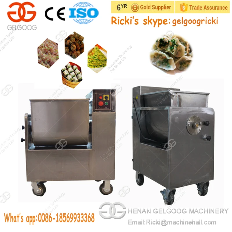 Commercial Meat mixer Price