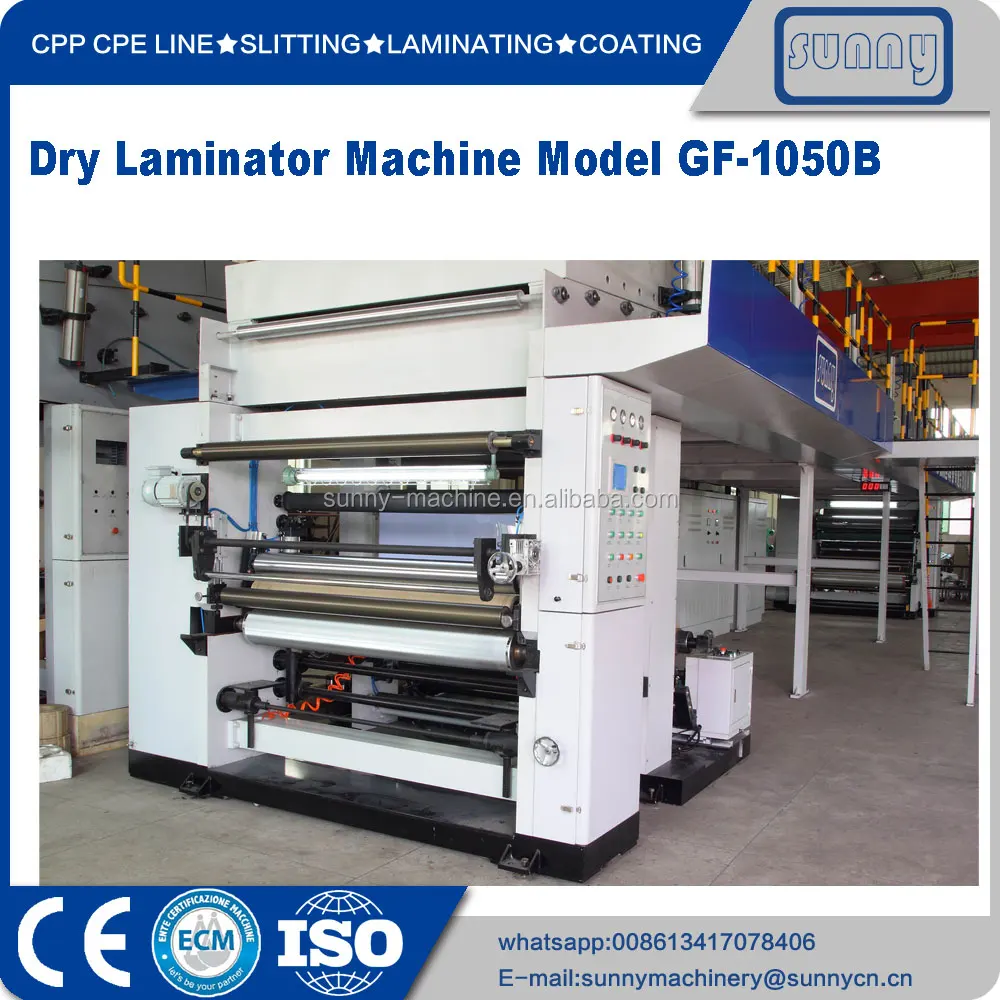 
SUNNY MACHINERY Dry laminating machine for BOPP CPP PE PET NYLON 