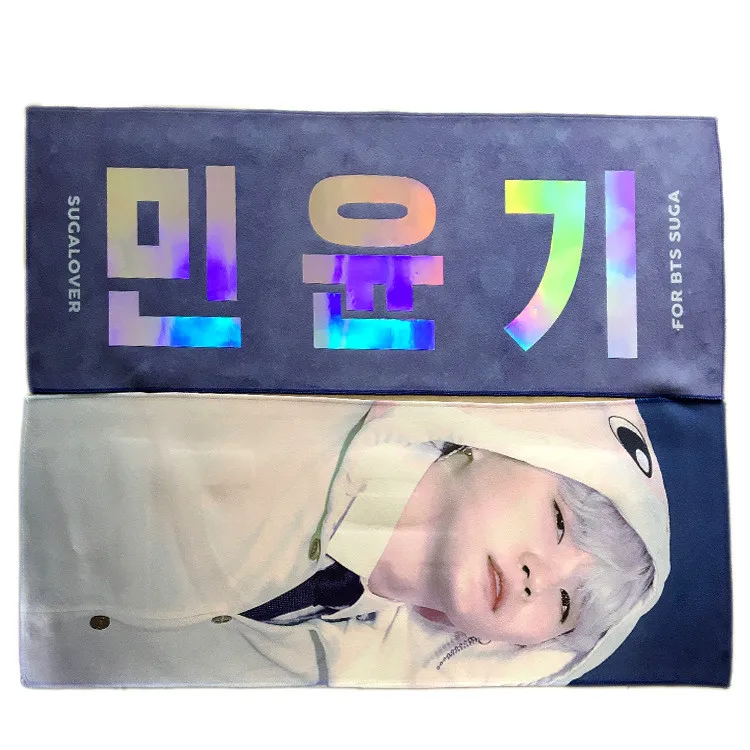 Custom Designs Eco-Friendly Material Printed microfiber kpop slogan towel with logo