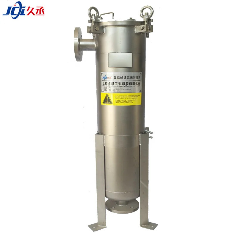 2021 china hot sale Stainless Steel Coconut Oil Bag Filter