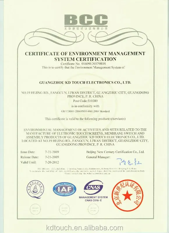 Customized Resistive TFT ITO Touchscreen