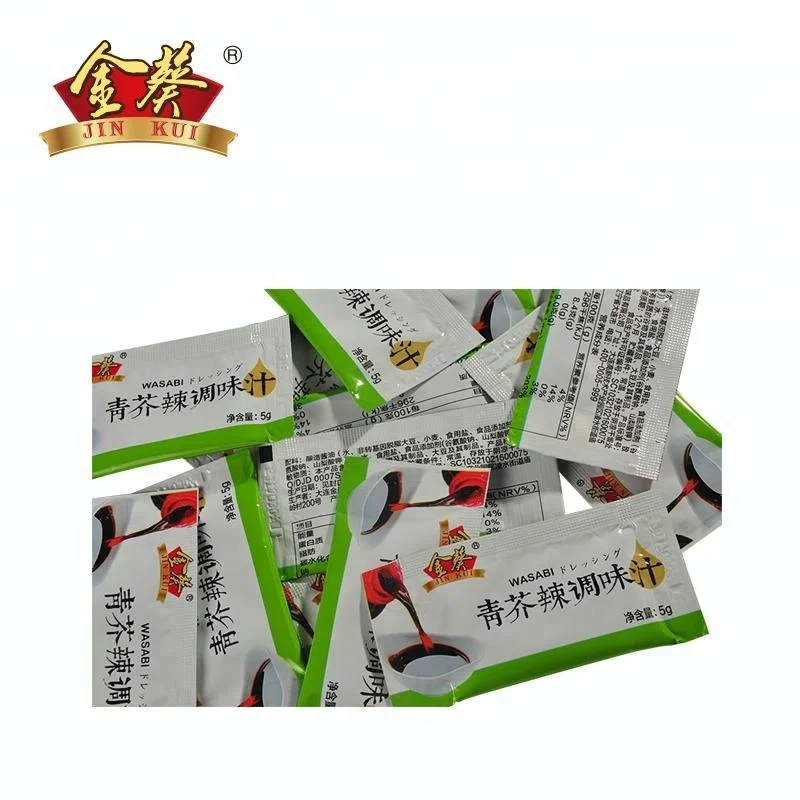 
Chinese Sugar Free Best Soy Sauce Brand 