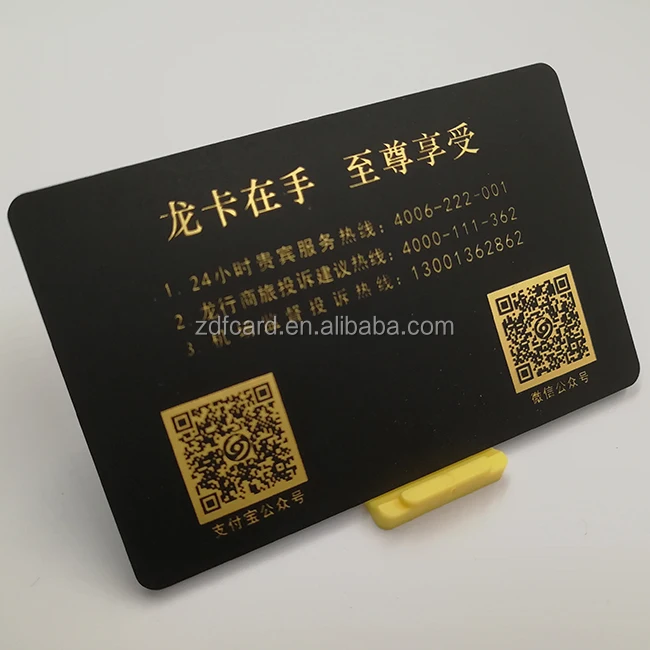Custom design 0.76MM thick PVC  business card Elegant Gold Silver Foil Emboss Finishing White Custom Business Printing card