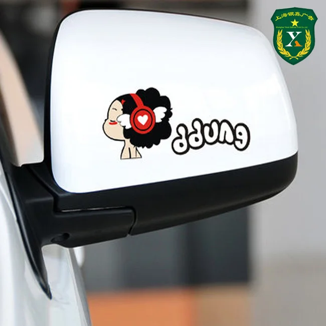 
Customized decorative self adhesive vinyl sticker for own design 