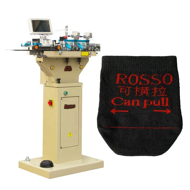 ROSSO  high quality socks linking Machine