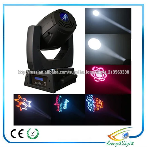 китай alibaba 90w привело месте движущихся головного света