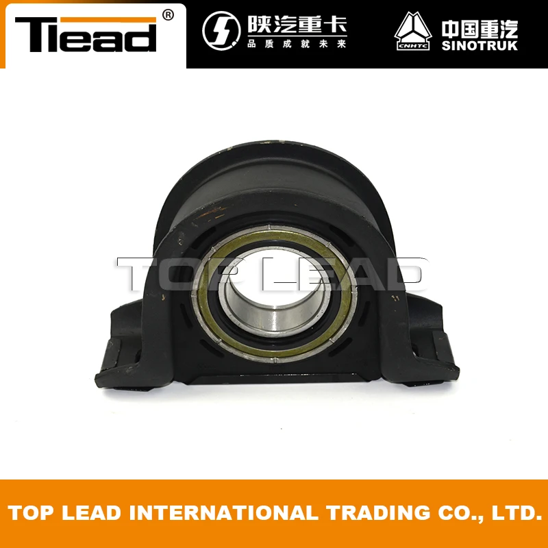 Shacman Truck Spare Parts PROPELLER SHAFT HANGER P26013314030-70 Shacman Propeller Shaft Hanger