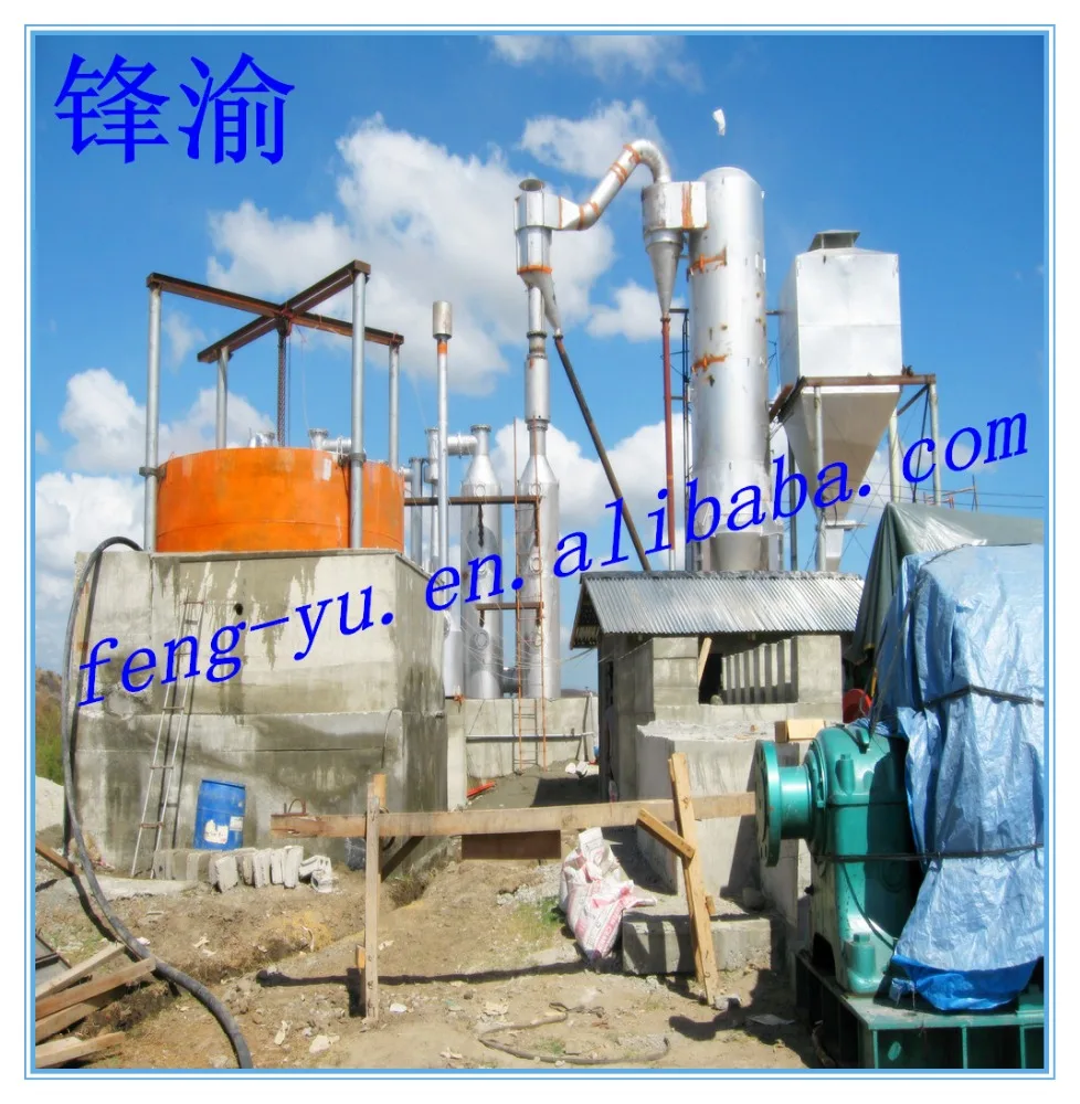 1MW rice husk biomass gasifier power plant in smooth operation