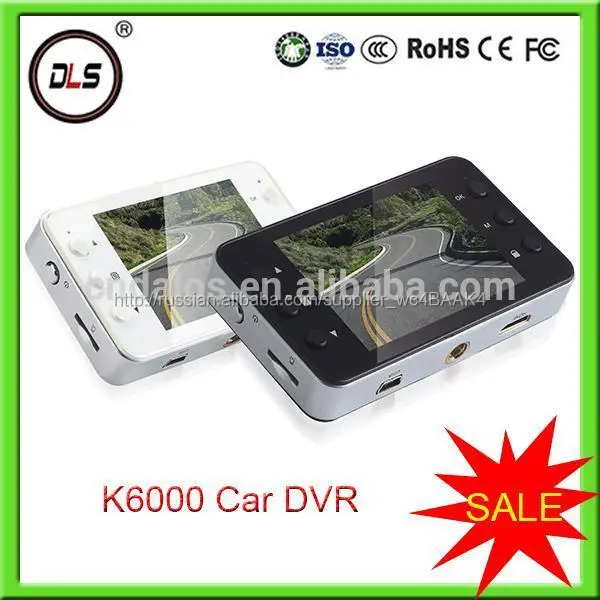 k6000 автомобиля черный ящик dvr руководство камеры hd автомобильный видеорегистратор с двумя удаленных камер