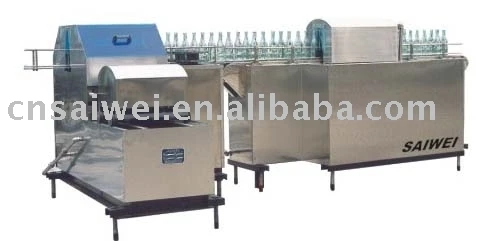 
 Стиральная машина для стеклянных бутылок, шайба для стеклянных бутылок  