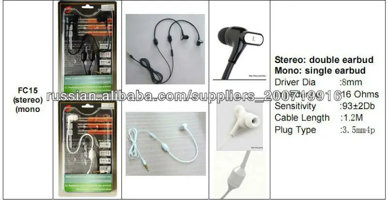 FC15 Стерео акустические две наушники AirTube нижнюю излучение с микрофоном высокого качества заводской цене