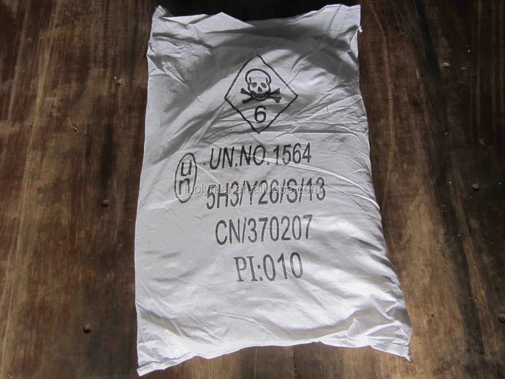 
Barium Carbonate -- SGS Inspection -- Good Quality for ceramics 