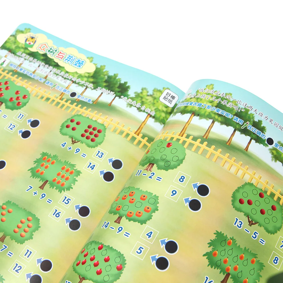 Hiah Quality Children Math Book Printing Soft Cover Book Printing Service