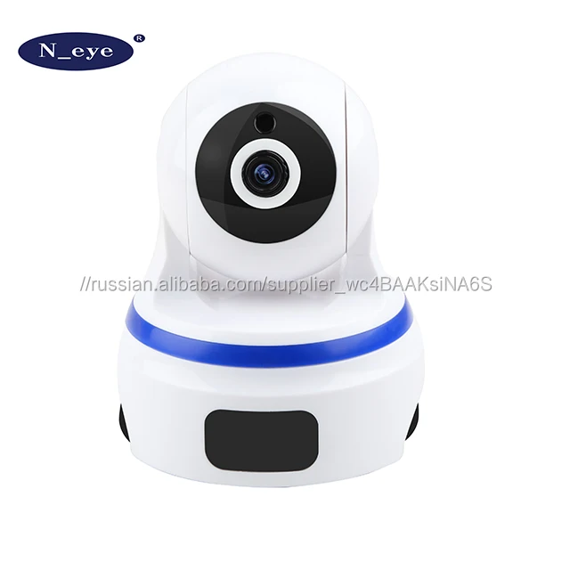 1.3MP HD WIFI ptz-камера с ce, fcc сертификат