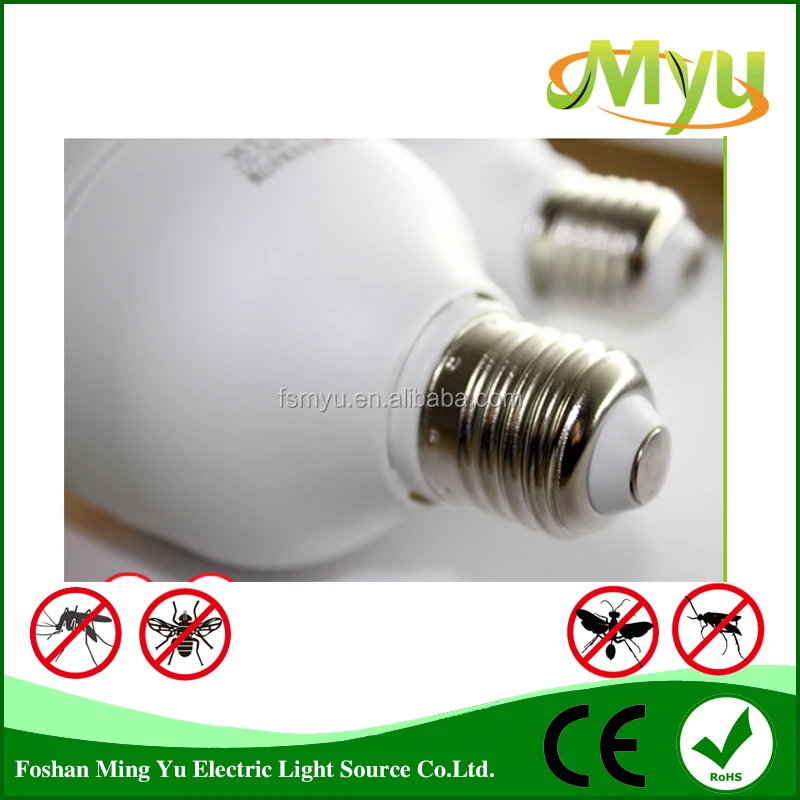 
Prevent Zika Virus energy saving 3U E27 Electric anti mosquito repeller bulb 