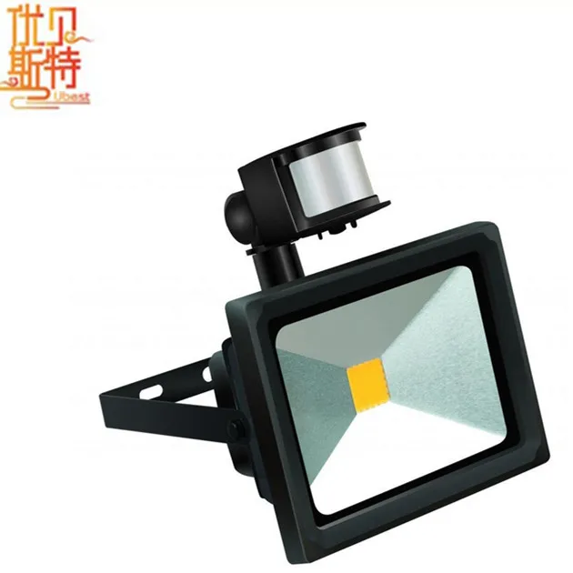 High power wholesale 10w 20w 30w 50w 100w led flood lighting 240v PIR passive Infrared sensor light energy with inductor