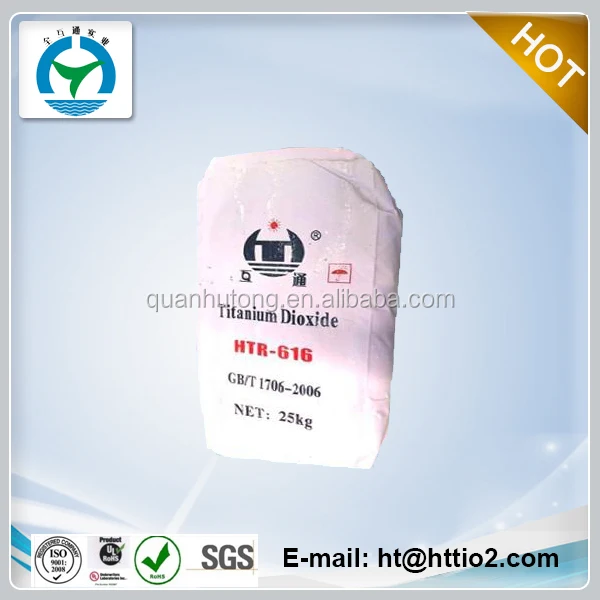 Промышленный тио2 диоксид титана рутил КОД hs 3206111000