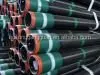 API 5CT,Oil casing,coupling tubing