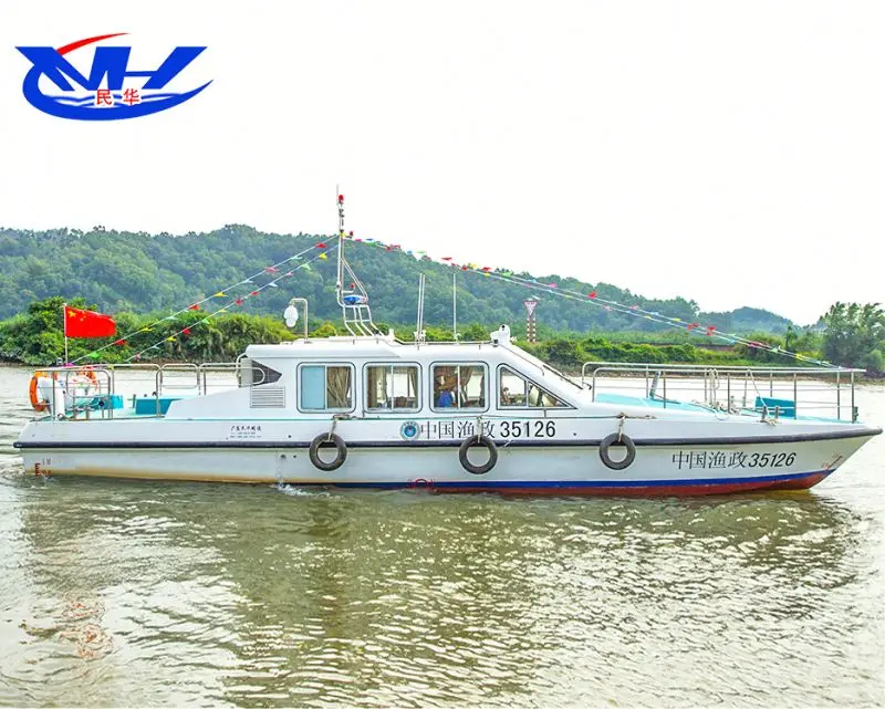 
Marine 15m FRP Working Boat for 10 Person 