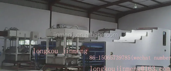 
paper egg carton plate making machine 