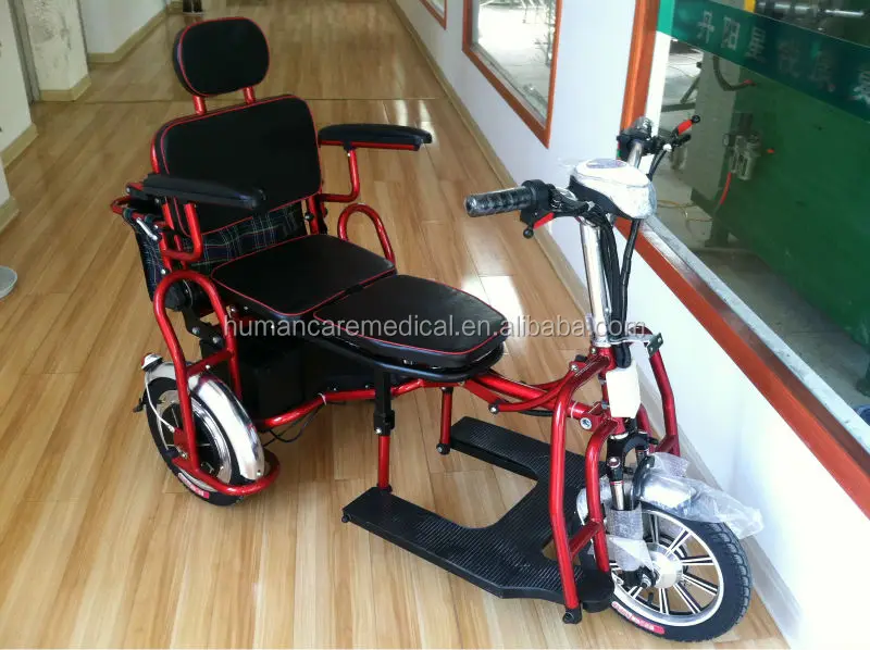 wholesale-smallest electric handicap three wheel scooter