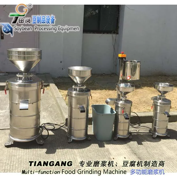 Wet soybean grinder soy milk machine/Grinding wheel grinding machine TGM-200