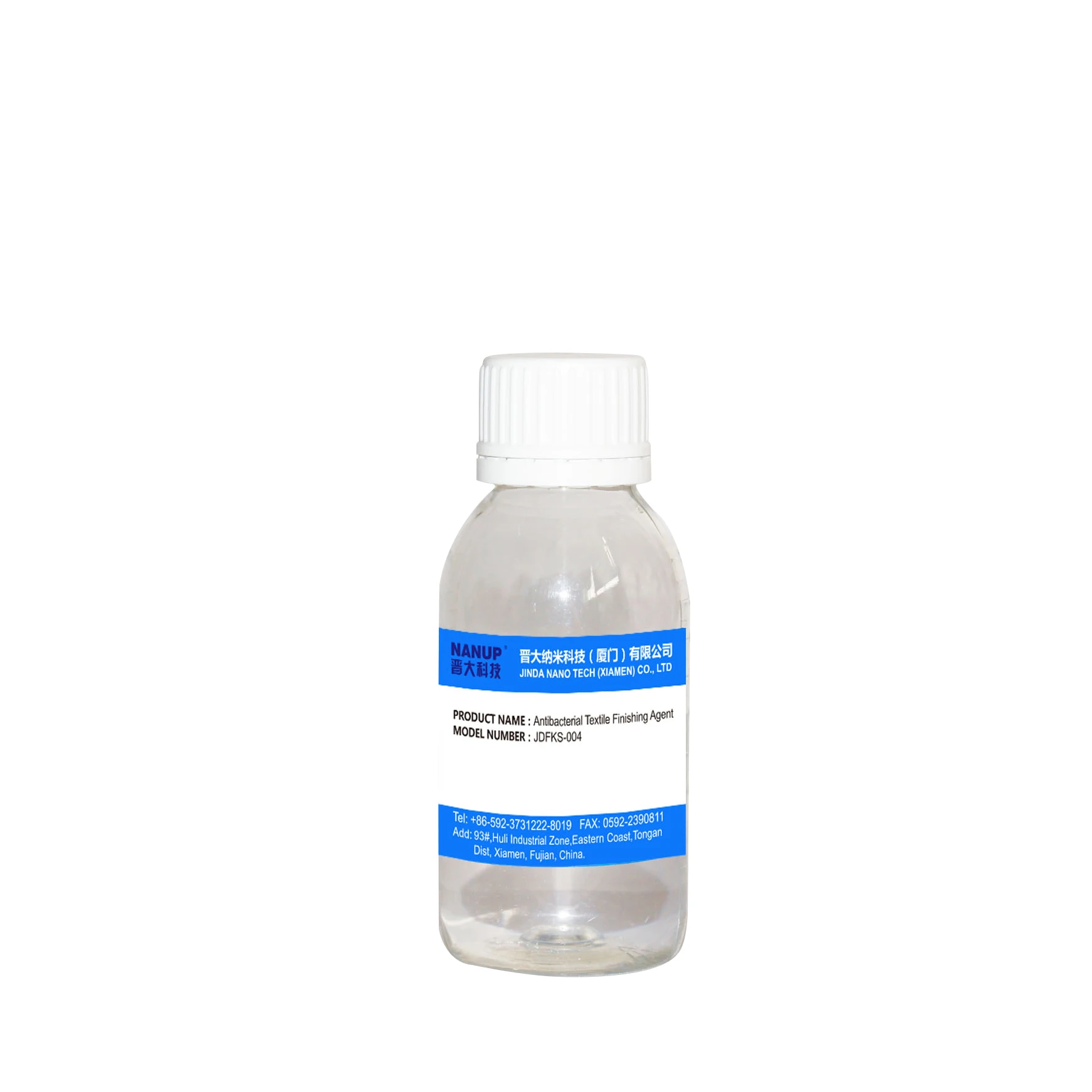 
Textile Finishing Auxiliary Agent Chemical Treating Nano Silver Antibacterial Solution For Fabrics 