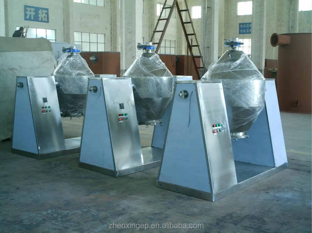 Chinese dryer machine manufacture high quality rotary vacuum dryer for sale