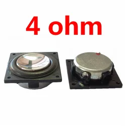 Chinese factory 34mm square 8ohm 2w full range speaker