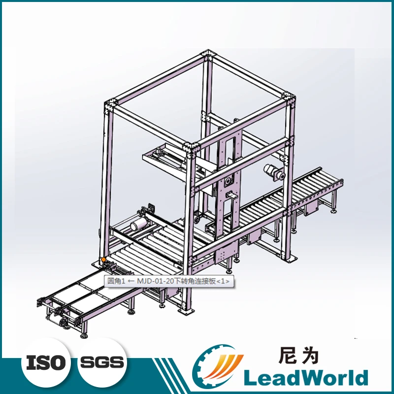 Высокое Качество Оборудования Укладки Servo Паллетирование Машина