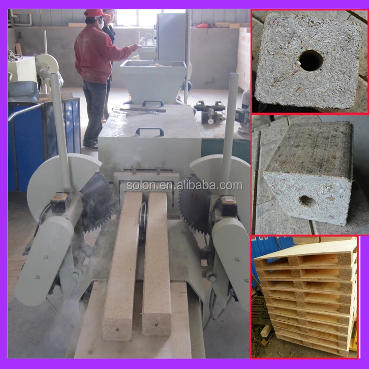 wood powder compress machine used wood working machine