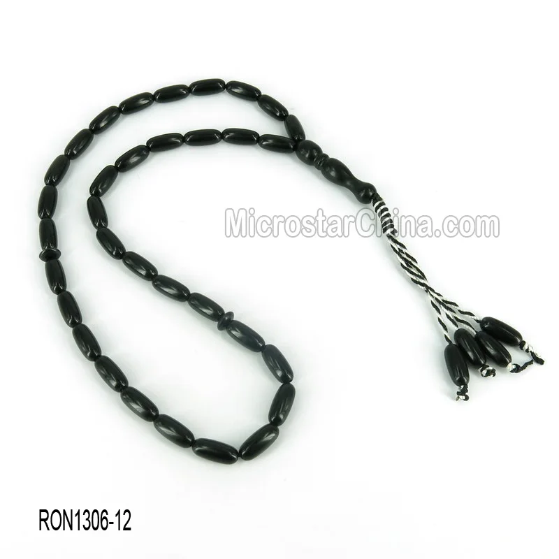 Alibaba Express Turkey Jewelry It Tasbeeh Beads Rosary Necklace Necklaces Acrylic Religious Islam Microstar Strand RON1306-9