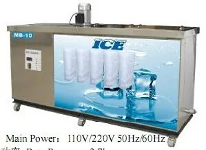 China makes cheap Popsicle machines