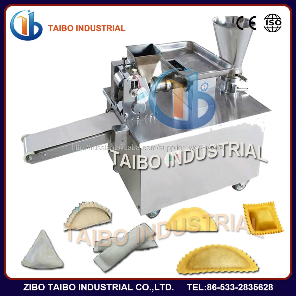 JGL80 Dumpling machine with conveyor