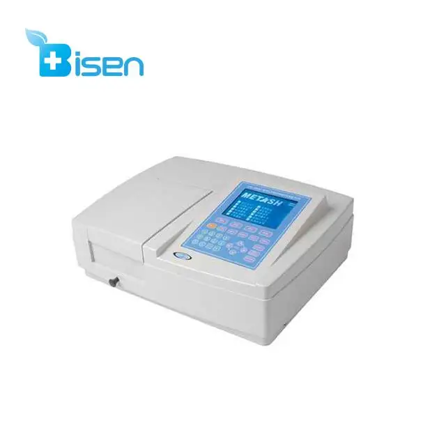Hot Selling Integrating Sphere And Spectrophotometer Test System With Ac Power Source Flame Photometer Type