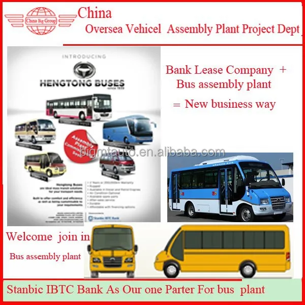 Запчасти для автобусов и других автобусов на продажу