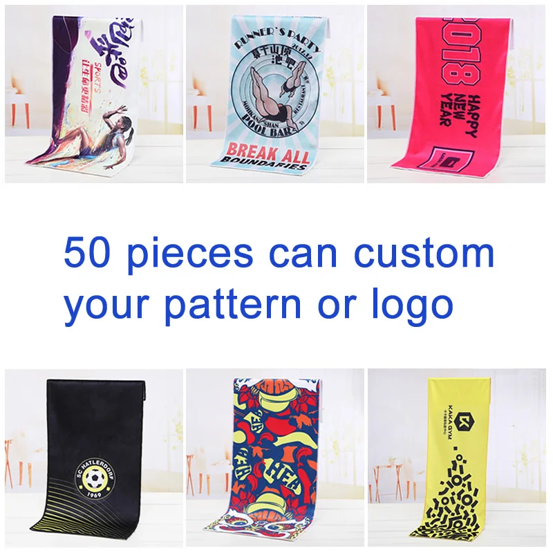 bulk wholesale quick dry sport towel/microfiber custom gym towel