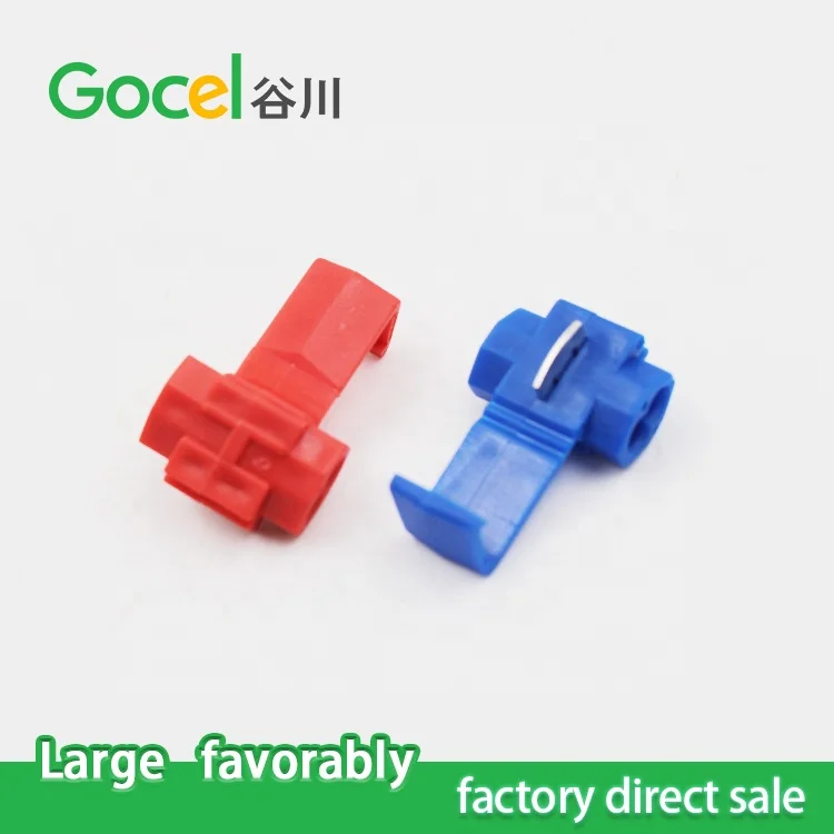 Быстрый Сращивание проволочный замок на скотче терминалы Разъемы электрические обжимной кабель оснастки