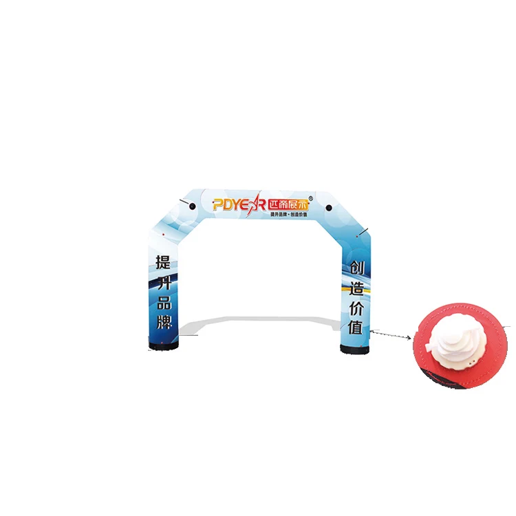 PDyear advertising promotional logo tradeshow fabric print  race events  sports inflatable air arches gate