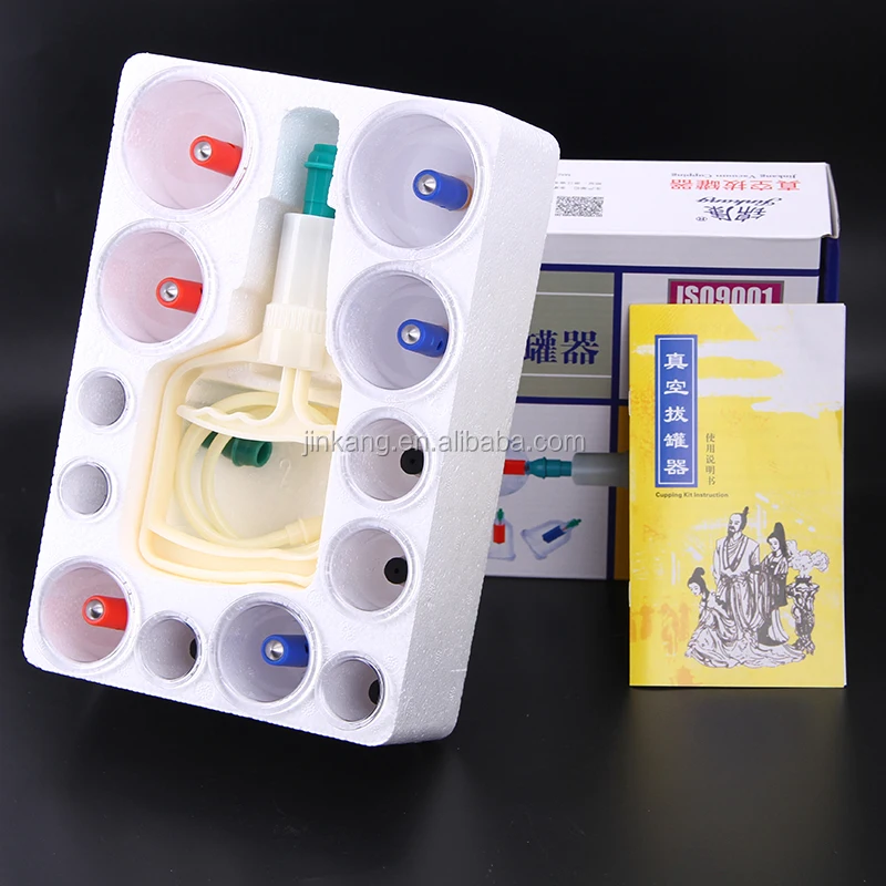 Himama cupping cup Vacuum suction Cupping Therapy Set