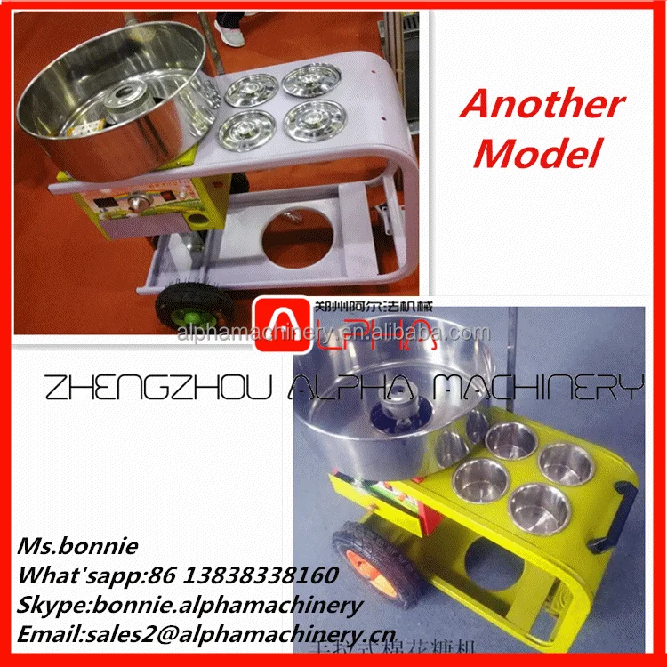 Professional battery operated flower cheap gas cotton candy floss machine for sale/marshmallow machine