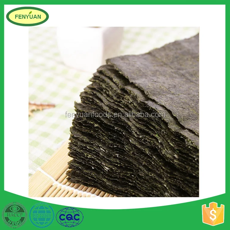 good taste Japanese cuisine sushi roasted nori 100 sheets