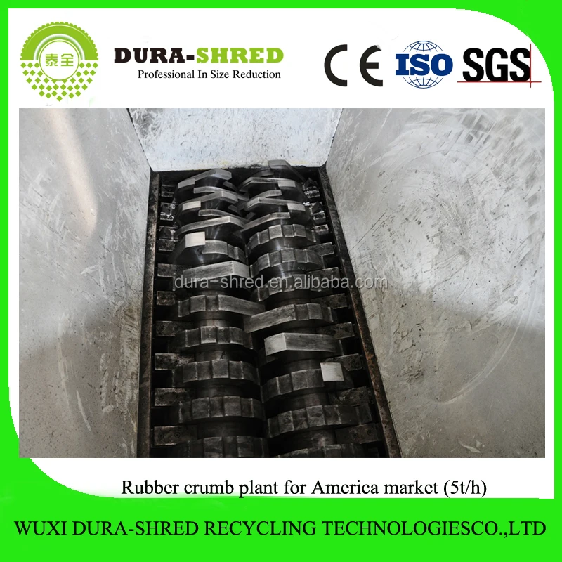  Двухвальный измельчитель Dura-shred низкая цена автоматическая машина для резки шин продажи измельчители
