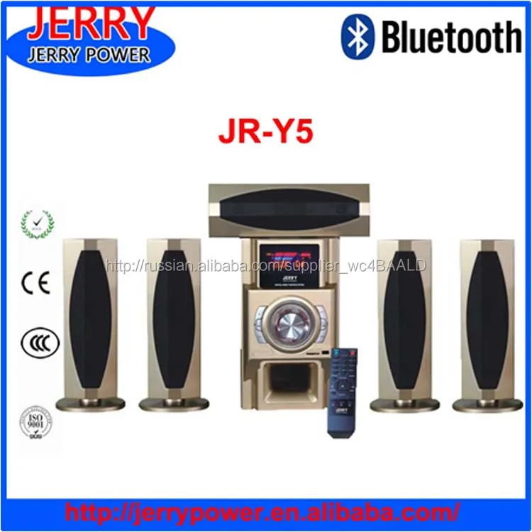 Русский игрок караоке караоке усилитель сабвуфер активный 12 В активные громкоговорители для караоке